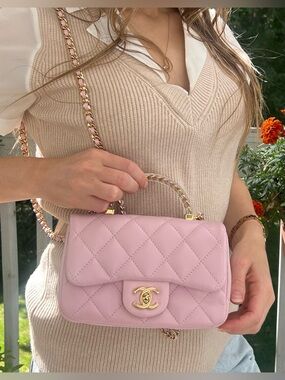 NEW! CHANEL 24S Mini Top Handle Flap Bag Quilted Lambskin Rose Light Pink